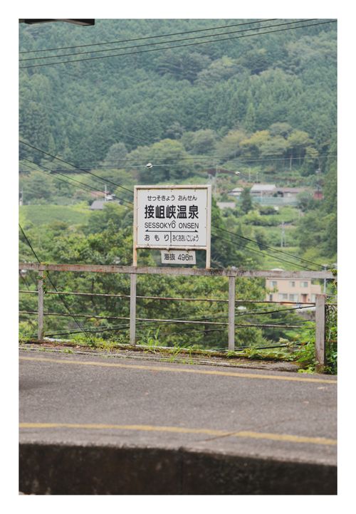 全国旅キャンプ第8弾は静岡編 アプトいちしろキャンプ場 ソロキャンプ ファミリーキャンプ グループキャンプ 区画サイト ENJOY THE OUTDOORSさんのキャンプブログ CAMPiii(キャンピー) -キャンプ専用SNS キャンプのすべてがここに集まる-