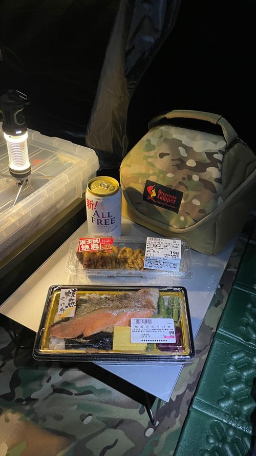 初の大山キャンプ 休暇村鏡ケ成キャンプ場 ソロキャンプ オートサイト フォレキャンさんのキャンプブログ CAMPiii(キャンピー) -キャンプ専用SNS キャンプのすべてがここに集まる-