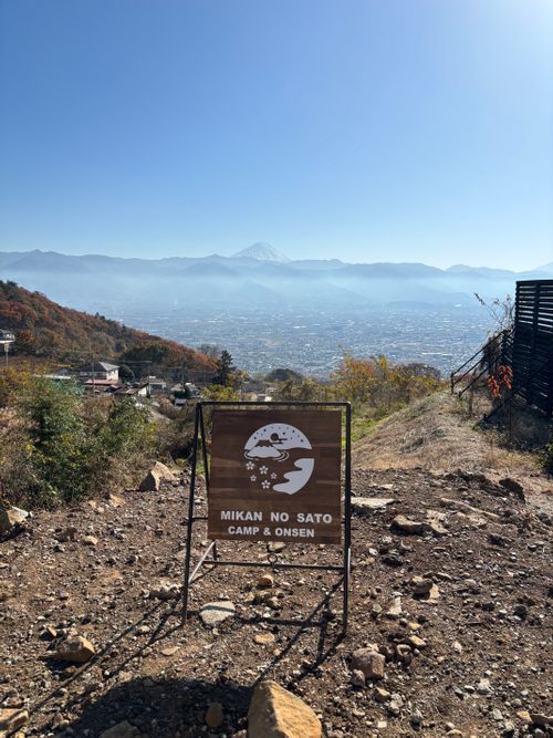 富士山と絶景と温泉 未完の里 グループキャンプ 区画サイト aozoraさんのキャンプブログ CAMPiii（キャンピー） -キャンプ専用SNS キャンプのすべてがここに集まる-