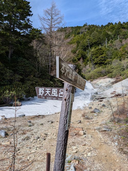 ちくいち (標高約1200m)(オートフリーサイト4500円) 内山牧場 ソロキャンプ グループキャンプ フリーサイト オートサイト IZUIZUさんのキャンプブログ CAMPiii（キャンピー） -キャンプ専用SNS キャンプのすべてがここに集まる-