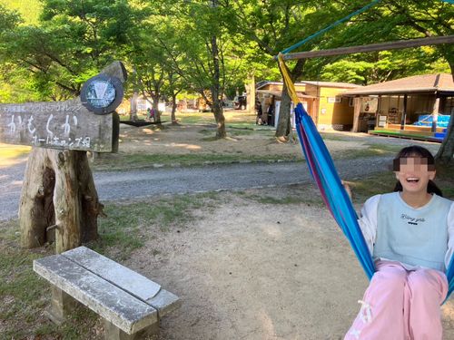 ついに来た！やっと来れた✨ かもしかオートキャンプ場 ファミリーキャンプ グループキャンプ 区画サイト オートサイト YuriSakuHimaさんのキャンプブログ CAMPiii（キャンピー） -キャンプ専用SNS キャンプのすべてがここに集まる-