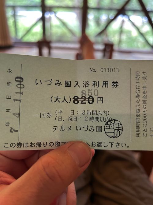 campbean 何故だかpart2 CAMP BEAN ソロキャンプ 区画サイト Genさんのキャンプブログ CAMPiii（キャンピー） -キャンプ専用SNS キャンプのすべてがここに集まる-