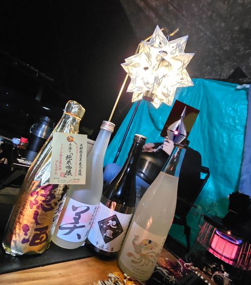 俺のあそびฅ(o‘ⓛ’o)ฅ    みりきゃん2025 富士本栖湖リゾート グループキャンプ ソロキャンプ フリーサイト くまくまさんのキャンプブログ CAMPiii（キャンピー） -キャンプ専用SNS キャンプのすべてがここに集まる-