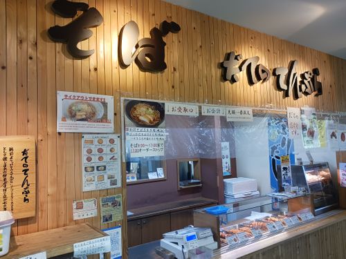 北海道の旨い!を食べるC△mp旅’2025(4 of 4) 北海道 ファミリーキャンプ キャンピングカー vios outdoor'sさんのキャンプブログ CAMPiii(キャンピー) -キャンプ専用SNS キャンプのすべてがここに集まる-