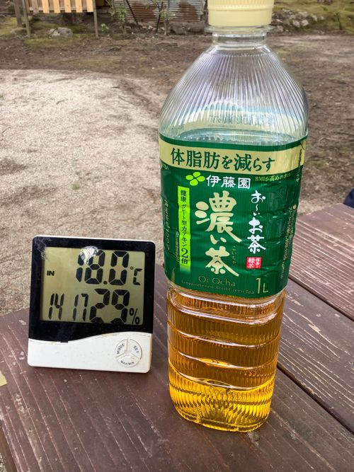 Vol.115 26/NO.05 今年も早速再開初日にお肉焼き焼きに行く‼️ 笛吹小屋キャンプ場 ソロキャンプ 区画サイト 🔥焚き火🔥さんのキャンプブログ CAMPiii（キャンピー） -キャンプ専用SNS キャンプのすべてがここに集まる-
