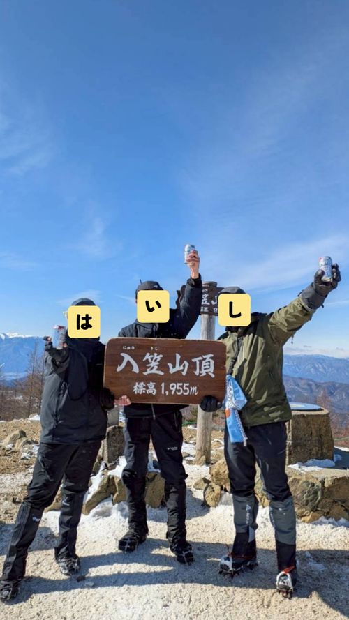 雪山登山車中泊 RVパーク ホテルスターらんど グループキャンプ ソロキャンプ 区画サイト オートサイト IZUIZUさんのキャンプブログ CAMPiii（キャンピー） -キャンプ専用SNS キャンプのすべてがここに集まる-