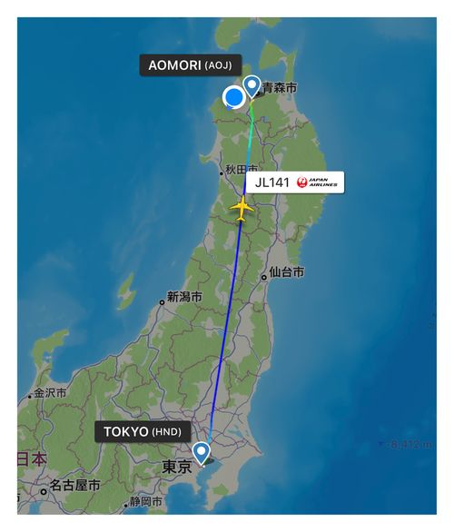 全国旅キャンプ第12弾は青森編 つがる地球村オートキャンプ場 ソロキャンプ ファミリーキャンプ グループキャンプ 区画サイト ENJOY THE OUTDOORSさんのキャンプブログ CAMPiii（キャンピー） -キャンプ専用SNS キャンプのすべてがここに集まる-