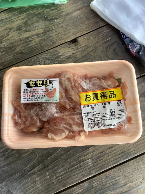 Vol.113 26/NO.03　久しぶりに秩父のいつもの場所に行く‼️ 中津峡 ソロキャンプ 🔥焚き火🔥さんのキャンプブログ CAMPiii（キャンピー） -キャンプ専用SNS キャンプのすべてがここに集まる-