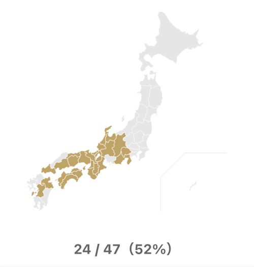 CAMPiii（キャンピー） ぐうたら夫婦さんのキャンプブログ 遠征とは 