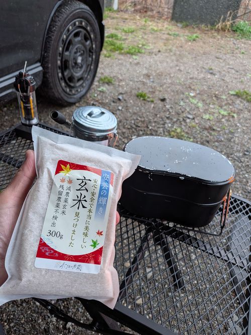 Genまい ともえ川Park ソロキャンプ 区画サイト オートサイト IZUIZUさんのキャンプブログ CAMPiii（キャンピー） -キャンプ専用SNS キャンプのすべてがここに集まる-