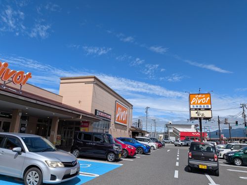 マサチカ会 江湖村キャンプ場 グループキャンプ フリーサイト IZUIZUさんのキャンプブログ CAMPiii（キャンピー） -キャンプ専用SNS キャンプのすべてがここに集まる-