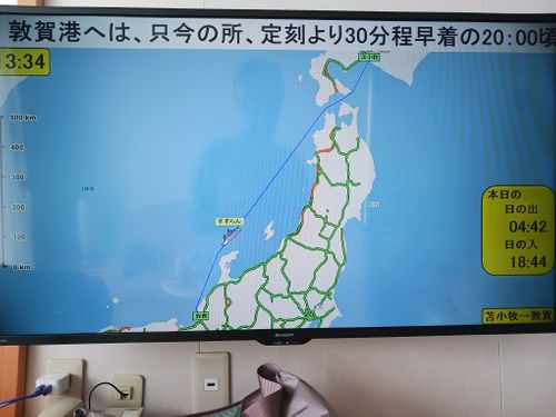 北海道の旨い!を食べるC△mp旅’2025(4 of 4) 北海道 ファミリーキャンプ キャンピングカー vios outdoor'sさんのキャンプブログ CAMPiii(キャンピー) -キャンプ専用SNS キャンプのすべてがここに集まる-