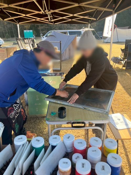 日本酒×キャンプが深化する「ほろ酔い熱燗Night」 長田山荘キャンプ場 富士見サイト ソロキャンプ グループキャンプ フリーサイト オートサイト ちあさんのキャンプブログ CAMPiii（キャンピー） -キャンプ専用SNS キャンプのすべてがここに集まる-