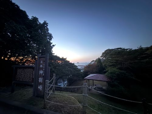 ゆっくりキャンプがしたいねん😆 神割崎キャンプ場 グループキャンプ フリーサイト まっつんさんのキャンプブログ CAMPiii（キャンピー） -キャンプ専用SNS キャンプのすべてがここに集まる-