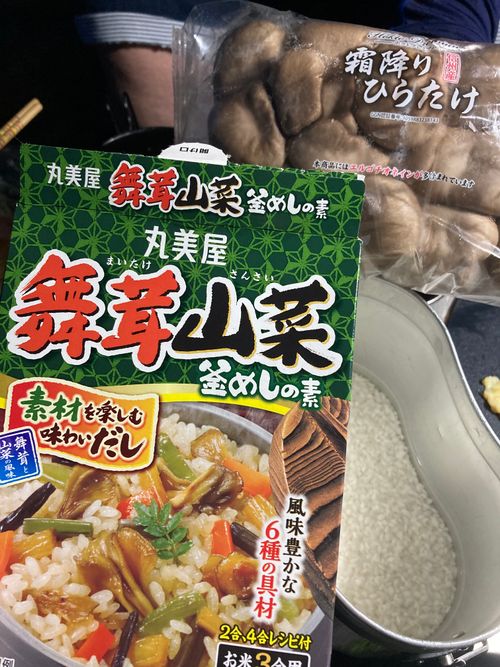 こてつ初キャンプin長野@Day1 いなかの風 ファミリーキャンプ オートサイト 区画サイト ぐうたら夫婦さんのキャンプブログ CAMPiii（キャンピー） -キャンプ専用SNS キャンプのすべてがここに集まる-