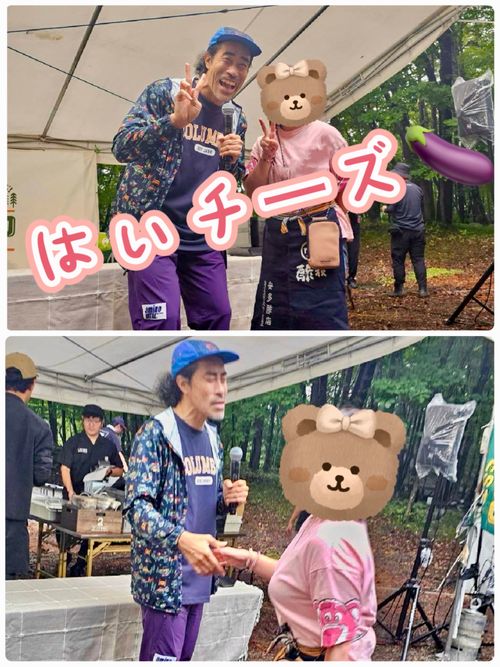 やったぁ‪‪❤︎‬イベント当選"(ﾉ*>∀<)ﾉにしごうキャンプフェスタ2025【1日目】 キョロロン村 Oniyomeさんのキャンプブログ CAMPiii（キャンピー） -キャンプ専用SNS キャンプのすべてがここに集まる-
