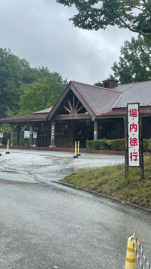 CAMPiii（キャンピー） フォレキャンさんのキャンプブログ 初岡山キャンプ「風の聖域:大佐山オートキャンプ場」 大佐山オートキャンプ場