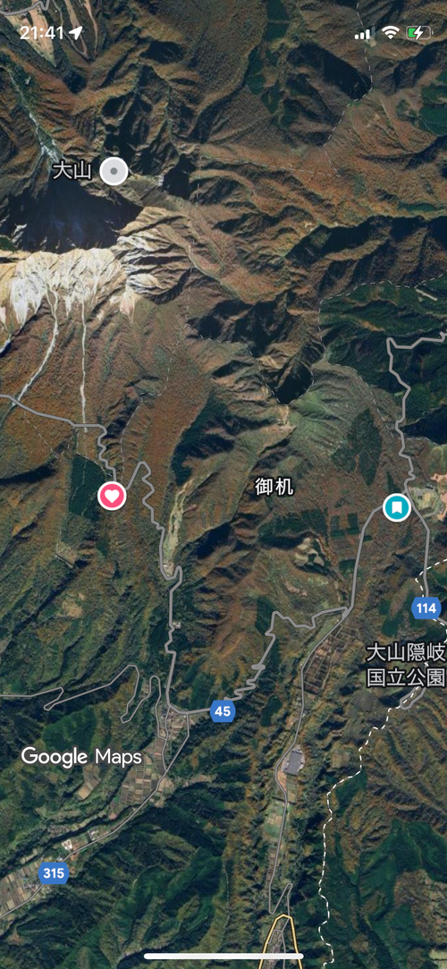 初の大山キャンプ 休暇村鏡ケ成キャンプ場 ソロキャンプ オートサイト フォレキャンさんのキャンプブログ CAMPiii(キャンピー) -キャンプ専用SNS キャンプのすべてがここに集まる-