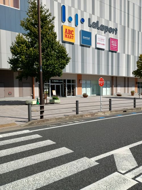 相模川付近の野営地下見Ride ウエィダーさんのキャンプブログ CAMPiii（キャンピー） -キャンプ専用SNS キャンプのすべてがここに集まる-