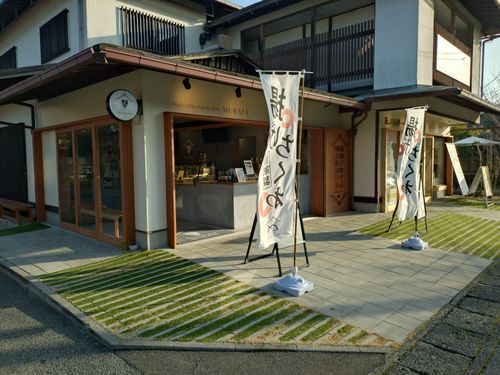 クラフトビールと温泉キャンプ🏕️ 萩阿武川温泉公園（キャンプ可） ソロキャンプ フリーサイト ＪＩＭＭＹさんのキャンプブログ CAMPiii（キャンピー） -キャンプ専用SNS キャンプのすべてがここに集まる-