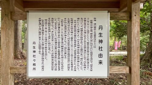 お伊勢参りキャンプ 神岳テラス ファミリーキャンプ 区画サイト フォレキャンさんのキャンプブログ CAMPiii（キャンピー） -キャンプ専用SNS キャンプのすべてがここに集まる-