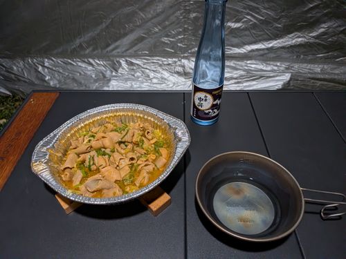 のんびり 那須たんぽぽ村キャンプ広場 ソロキャンプ フリーサイト 俺の酒場は野にあるさんのキャンプブログ CAMPiii（キャンピー） -キャンプ専用SNS キャンプのすべてがここに集まる-