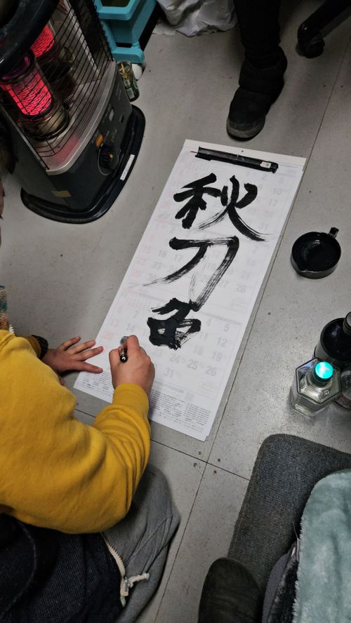 チャーシュー力 ともえ川Park ソロキャンプ グループキャンプ オートサイト 区画サイト IZUIZUさんのキャンプブログ CAMPiii（キャンピー） -キャンプ専用SNS キャンプのすべてがここに集まる-