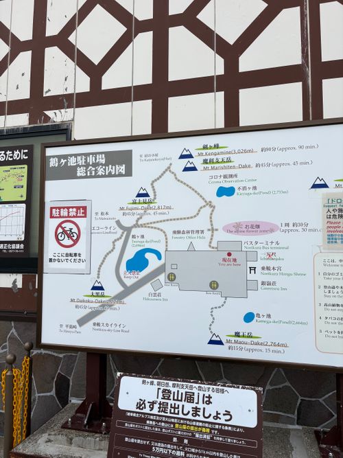 みんなの乗鞍熱って感染るんだぁ(*&acute;▽`*) 乗鞍岳 ぷりんさんのキャンプブログ CAMPiii（キャンピー） -キャンプ専用SNS キャンプのすべてがここに集まる-