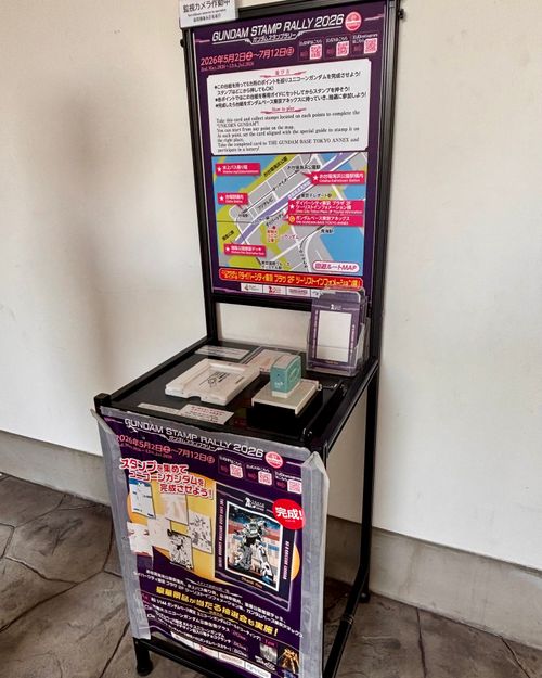 【番外編】ありがとう、その勇姿❗️ ダイバーシティ東京プラザ Oniyomeさんのキャンプブログ CAMPiii（キャンピー） -キャンプ専用SNS キャンプのすべてがここに集まる-