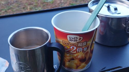 あけましておめでとうごニャイます！🐱（byまきお） ラピュタファームキャンプ場 グループキャンプ フリーサイト スローライフに憧れるさんのキャンプブログ CAMPiii（キャンピー） -キャンプ専用SNS キャンプのすべてがここに集まる-