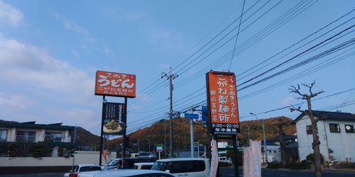 たまの湯キャンプ場 たまの湯キャンプ場 ソロキャンプ 区画サイト まさやんさんのキャンプブログ CAMPiii（キャンピー） -キャンプ専用SNS キャンプのすべてがここに集まる-