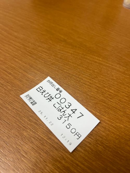 あれ⁈こないだ来たよーな… 閑乗寺公園 キャンプ場 グループキャンプ ソロキャンプ ファミリーキャンプ フリーサイト まっつんさんのキャンプブログ CAMPiii（キャンピー） -キャンプ専用SNS キャンプのすべてがここに集まる-