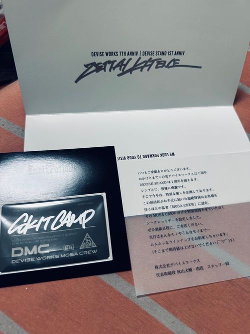 暑さには熱さで挑む😤 やっちまった夏💸 南伊豆夕日ヶ丘キャンプ場 skitさんのキャンプブログ CAMPiii(キャンピー) -キャンプ専用SNS キャンプのすべてがここに集まる-