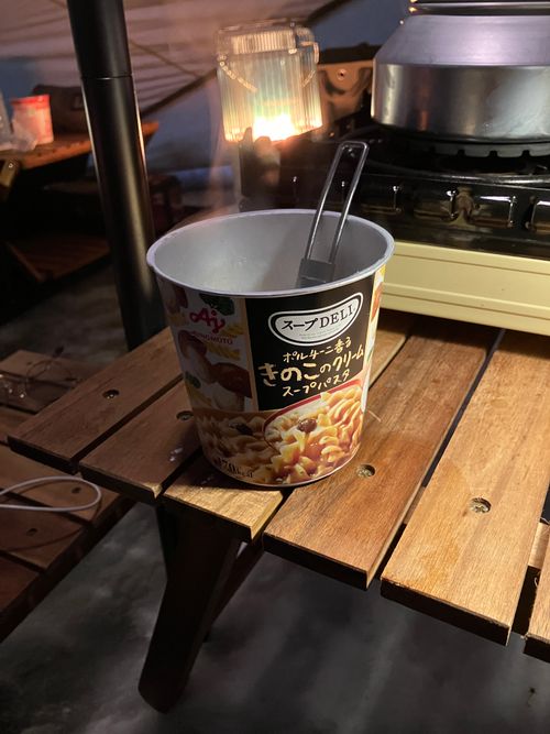 ファンガーデンリモ2日目😆 Fun Garden Rimo ソロキャンプ フリーサイト siroさんのキャンプブログ CAMPiii（キャンピー） -キャンプ専用SNS キャンプのすべてがここに集まる-