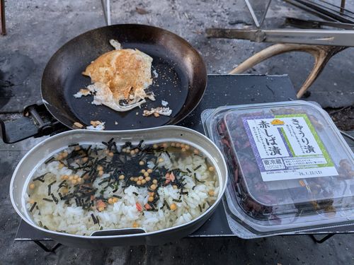 やっぱりここなのよ 愛川町 ソロキャンプ フリーサイト ひげさんさんのキャンプブログ CAMPiii（キャンピー） -キャンプ専用SNS キャンプのすべてがここに集まる-