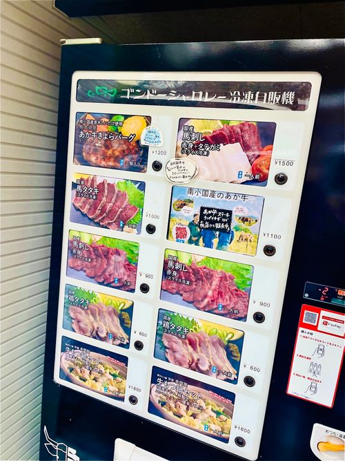 念願だった初・阿蘇(熊本)の秋を楽しむおじおばうさキャン△ in ゴンドーシャロレー 〜 CAMP NO.163 ゴンドーシャロレー ファミリーキャンプ グループキャンプ 区画サイト おじキャン△さんのキャンプブログ CAMPiii（キャンピー） -キャンプ専用SNS キャンプのすべてがここに集まる-