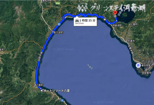 【Day11】北海道Ｃ△ｍｐ旅’  in 胆振・洞爺湖（1日目） グリーンステイ洞爺湖キャンプ場 ファミリーキャンプ オートサイト キャンピングカー vios outdoor'sさんのキャンプブログ CAMPiii（キャンピー） -キャンプ専用SNS キャンプのすべてがここに集まる-