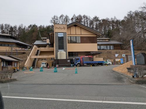 イワナの唐揚げが食いたくて いわなの郷キャンプ場 ソロキャンプ フリーサイト 俺の酒場は野にあるさんのキャンプブログ CAMPiii（キャンピー） -キャンプ専用SNS キャンプのすべてがここに集まる-