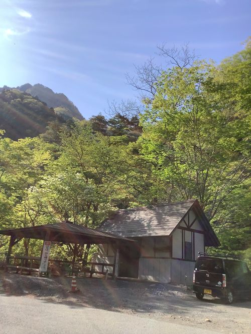 Vol.115 26/NO.05 今年も早速再開初日にお肉焼き焼きに行く‼️ 笛吹小屋キャンプ場 ソロキャンプ 区画サイト 🔥焚き火🔥さんのキャンプブログ CAMPiii（キャンピー） -キャンプ専用SNS キャンプのすべてがここに集まる-