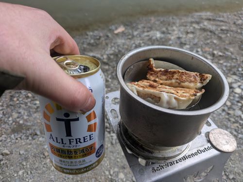 日本一のデイキャン？ 大阪府 ソロキャンプ フリーサイト ぞのさんさんのキャンプブログ CAMPiii（キャンピー） -キャンプ専用SNS キャンプのすべてがここに集まる-