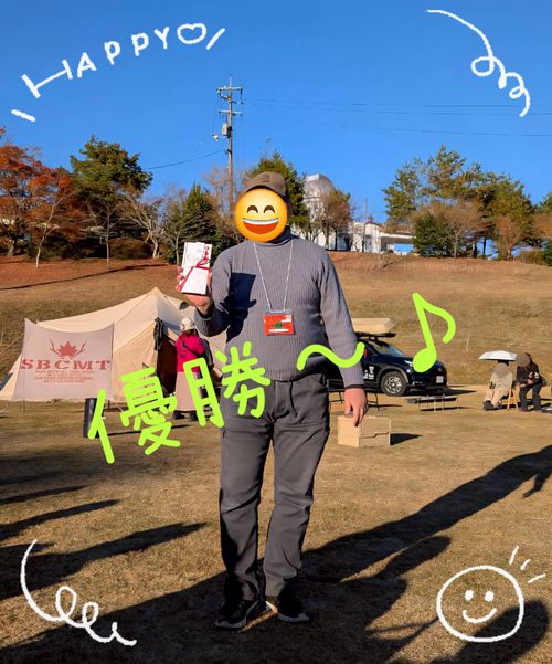 雲海キャンプ2025⑤は第8回SBCMT♪ 神石高原 ティアガルテン グループキャンプ フリーサイト 三代目とっしぃさんのキャンプブログ CAMPiii（キャンピー） -キャンプ専用SNS キャンプのすべてがここに集まる-