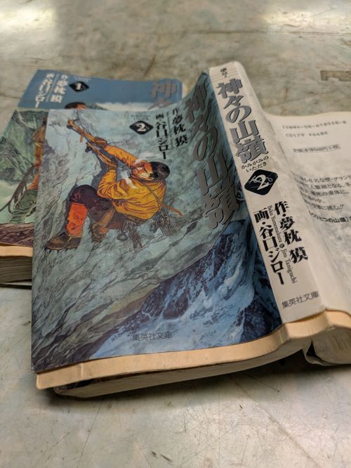 木曽駒ヶ岳、挑戦とその軌跡 木曽駒ヶ岳 ソロキャンプ フリーサイト hachi329さんのキャンプブログ CAMPiii（キャンピー） -キャンプ専用SNS キャンプのすべてがここに集まる-