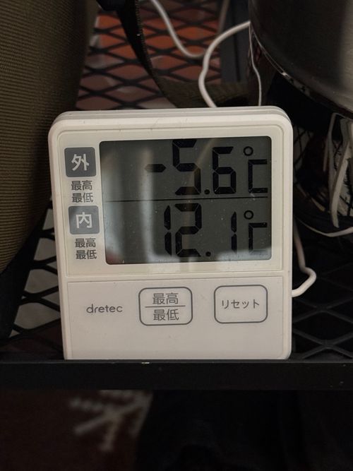 3連休はいつもの場所で オートキャンプせせらぎ ソロキャンプ 区画サイト xiongmaoさんのキャンプブログ CAMPiii（キャンピー） -キャンプ専用SNS キャンプのすべてがここに集まる-