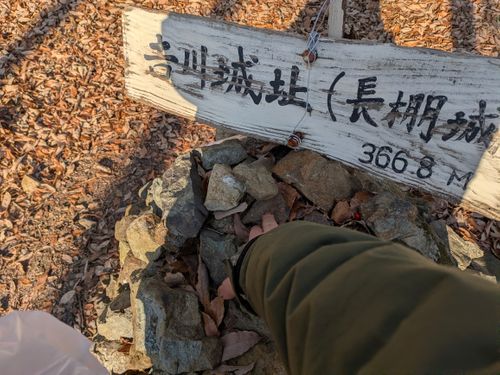 初幕。フォーエバー&hellip; 大阪府 ソロキャンプ フリーサイト ぞのさんさんのキャンプブログ CAMPiii（キャンピー） -キャンプ専用SNS キャンプのすべてがここに集まる-