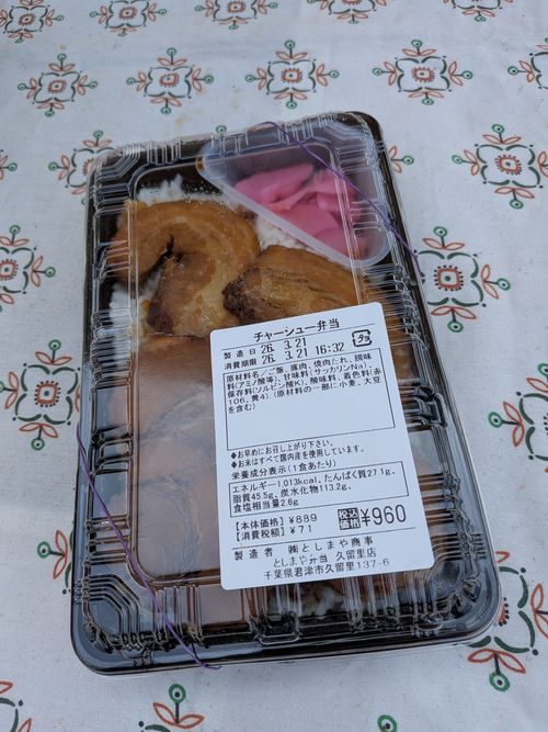 ハスラーが気になる(標高 約150m)(RVパーク(区画、電源付) 3000円)) RVパーク 七里川 ソロキャンプ グループキャンプ オートサイト 区画サイト IZUIZUさんのキャンプブログ CAMPiii（キャンピー） -キャンプ専用SNS キャンプのすべてがここに集まる-