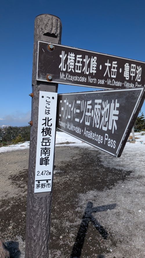 BONCHI 秩父市 グループキャンプ 区画サイト オートサイト IZUIZUさんのキャンプブログ CAMPiii（キャンピー） -キャンプ専用SNS キャンプのすべてがここに集まる-