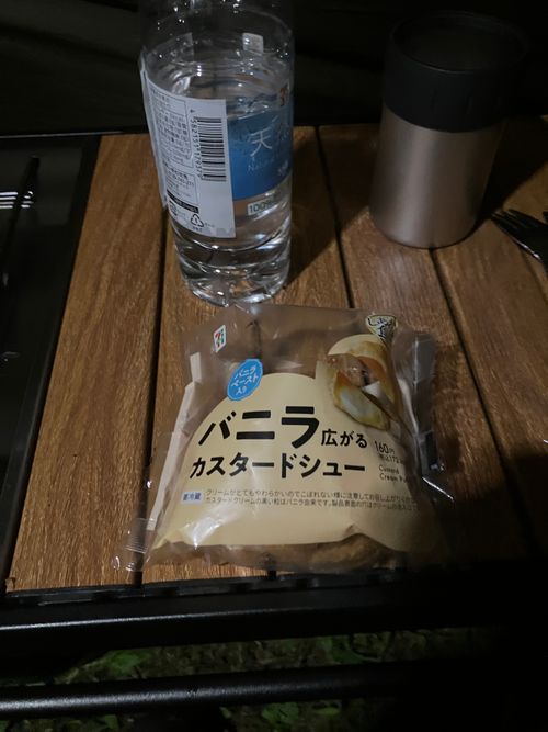 2026年2回目 休暇村気仙沼大島 ソロキャンプ フリーサイト はいはいさんのキャンプブログ CAMPiii（キャンピー） -キャンプ専用SNS キャンプのすべてがここに集まる-