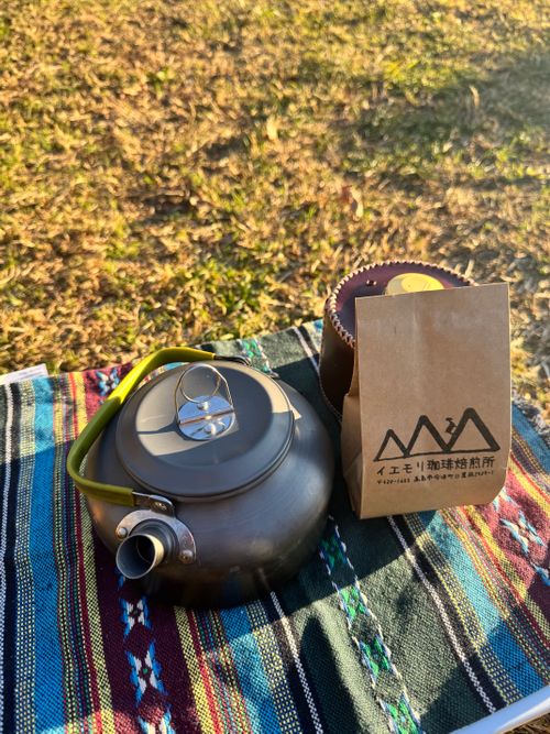 晩秋の箱館山 イエモリ珈琲豆焙煎所 ソロキャンプ グループキャンプ オートサイト Aoさんのキャンプブログ CAMPiii（キャンピー） -キャンプ専用SNS キャンプのすべてがここに集まる-