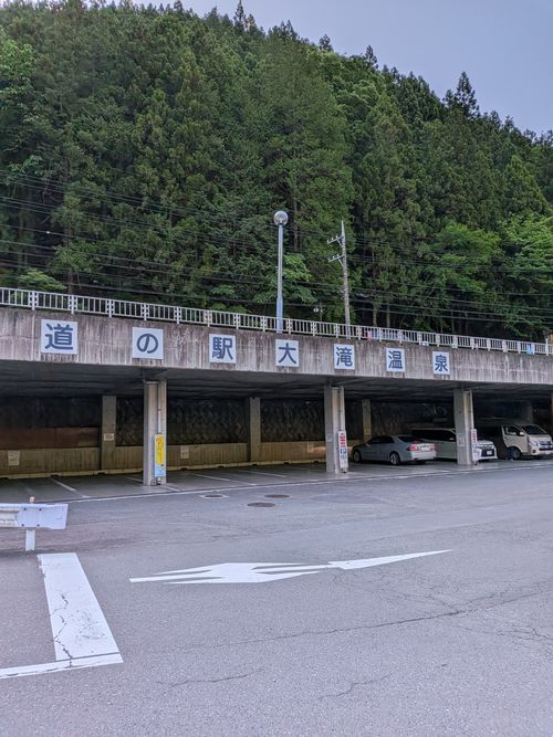 オークス、ダービー 取れなかった (ТoТ) ともえ川Park ソロキャンプ グループキャンプ 区画サイト フリーサイト オートサイト IZUIZUさんのキャンプブログ CAMPiii（キャンピー） -キャンプ専用SNS キャンプのすべてがここに集まる-