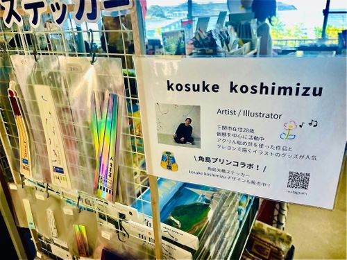 夏キャンプもそろそろ終わり？お盆明けのまた〜りおじ🐰キャン△ in 阿川ほうせんぐり海浜公園 〜 CAMP NO.208 阿川ほうせんぐり海浜公園 ソロキャンプ ファミリーキャンプ フリーサイト おじキャン△さんのキャンプブログ CAMPiii（キャンピー） -キャンプ専用SNS キャンプのすべてがここに集まる-